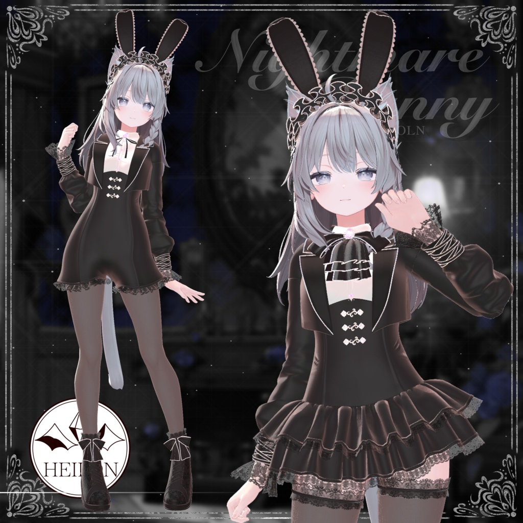 【9アバター対応】Nightmare bunny