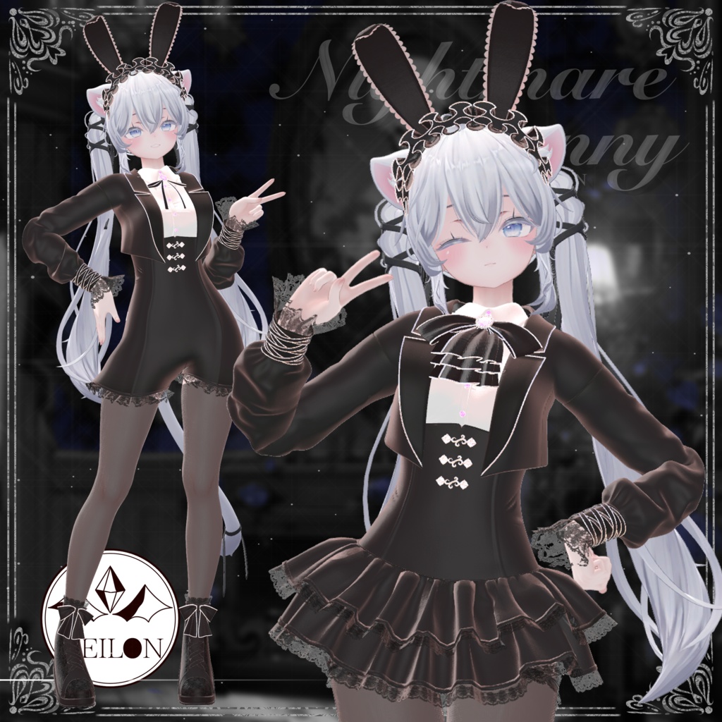 【9アバター対応】Nightmare bunny