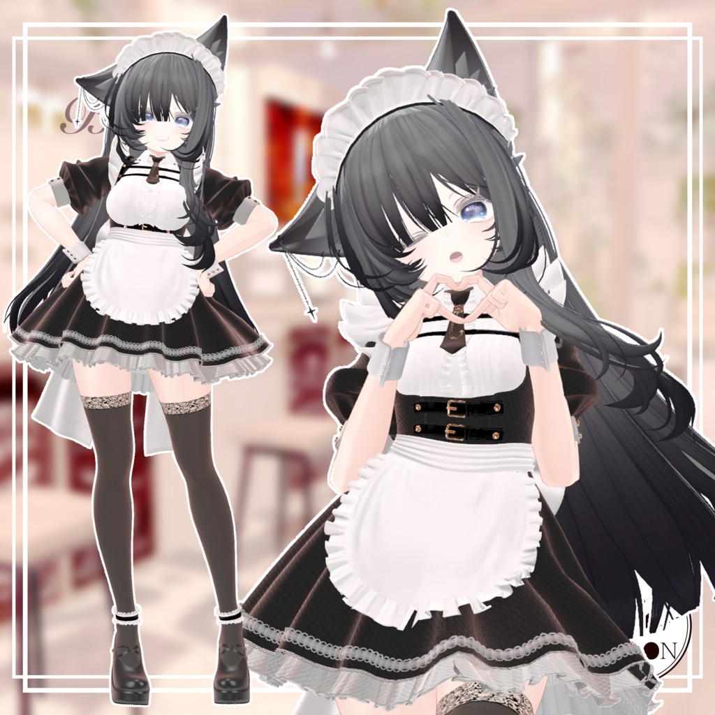【7アバター対応】Belle Maid