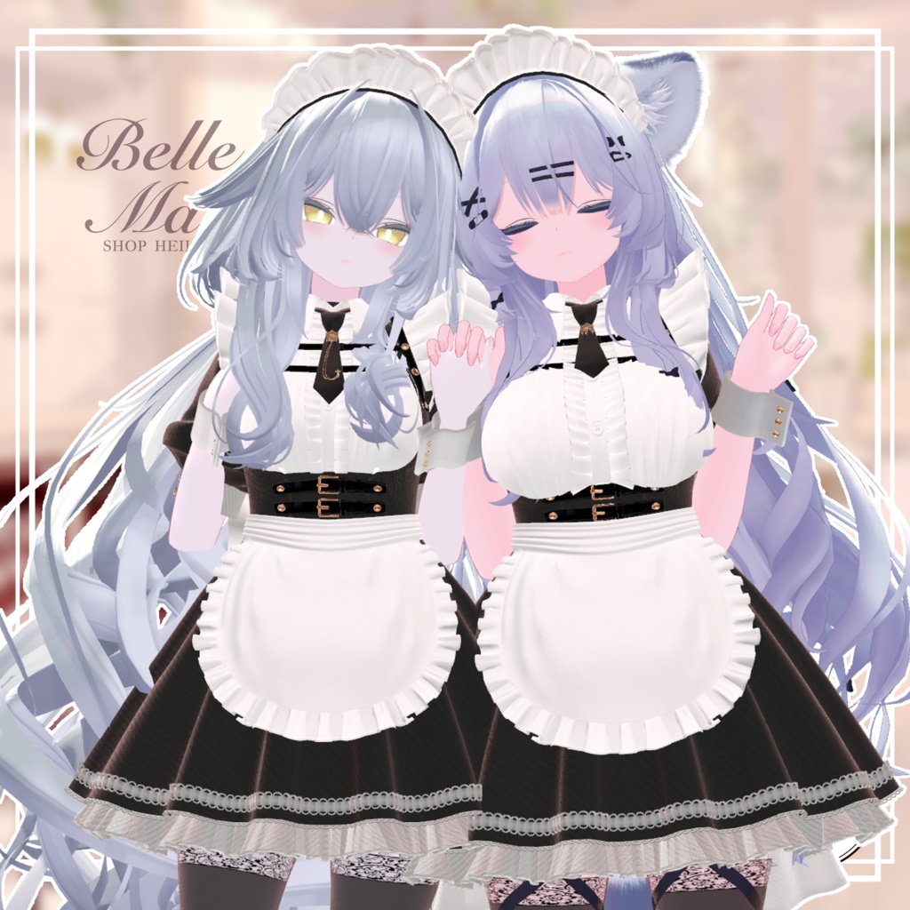 【7アバター対応】Belle Maid
