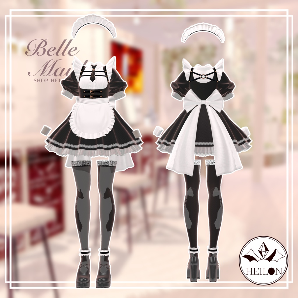 【7アバター対応】Belle Maid