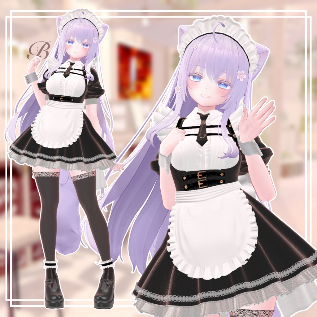 【7アバター対応】Belle Maid