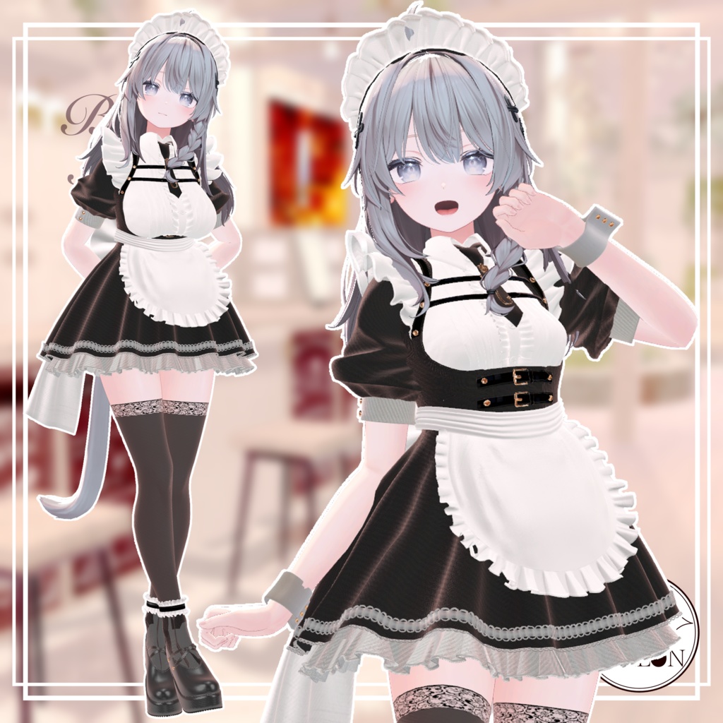 【7アバター対応】Belle Maid