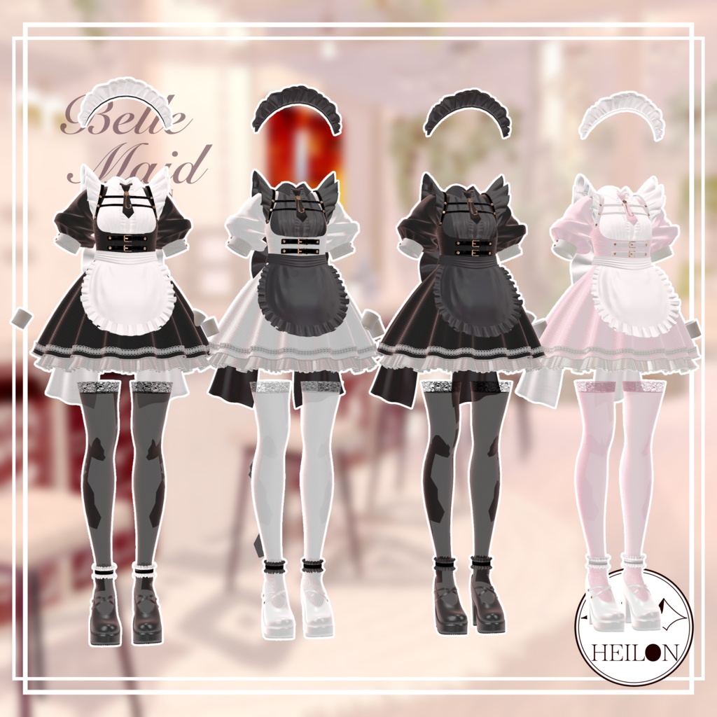 【7アバター対応】Belle Maid