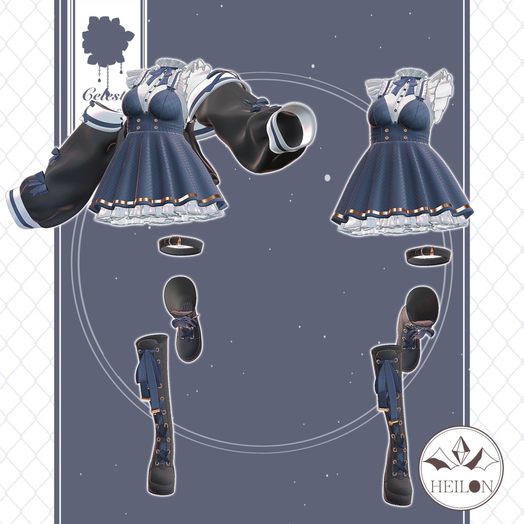 【9アバター対応】Celeste Grace