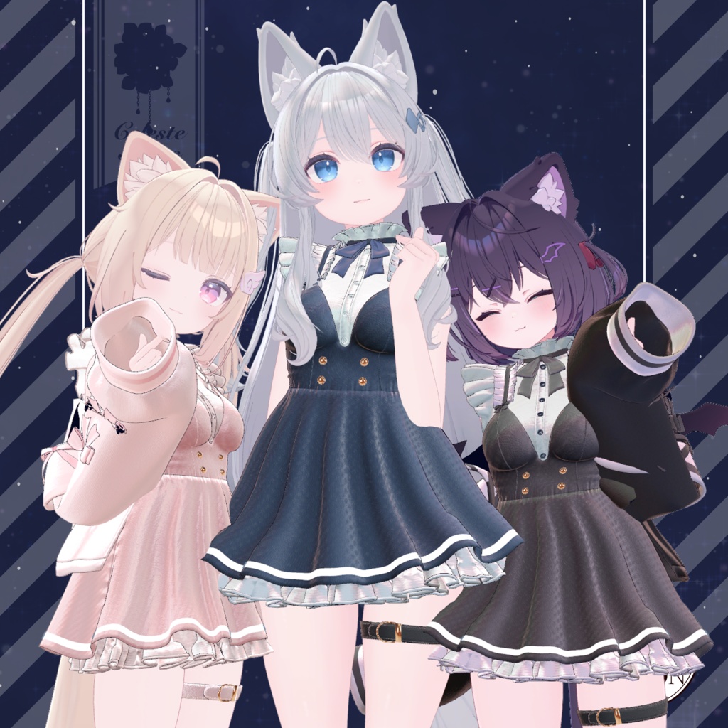 【9アバター対応】Celeste Grace