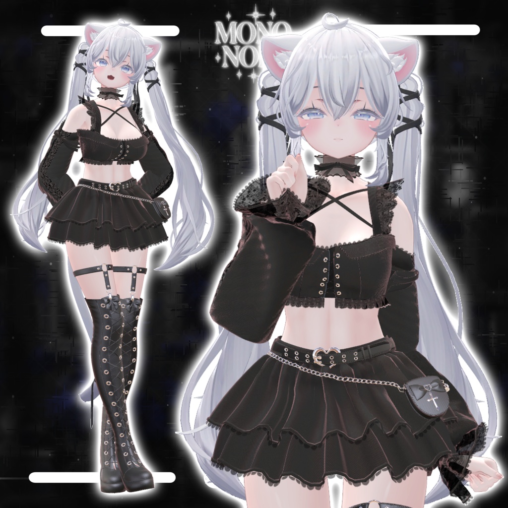 【9アバター対応】Mono Noir