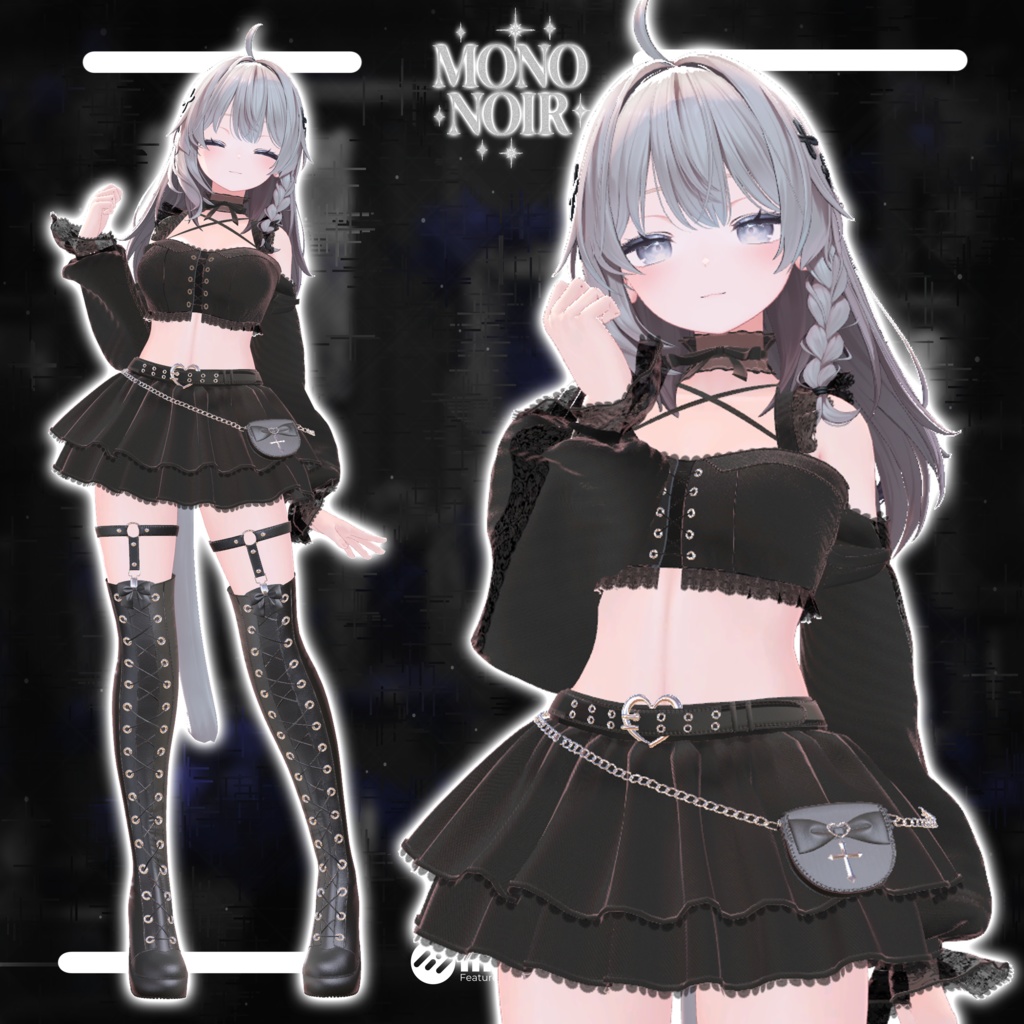 【9アバター対応】Mono Noir
