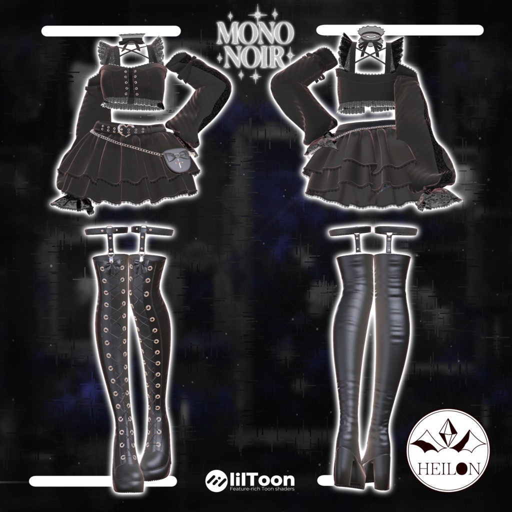 【9アバター対応】Mono Noir