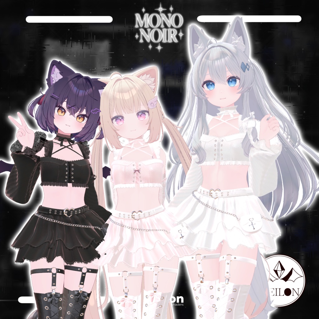 【9アバター対応】Mono Noir