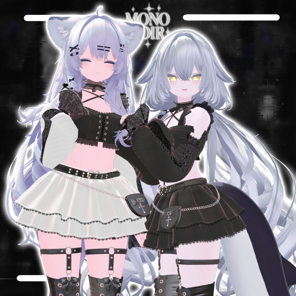 【9アバター対応】Mono Noir