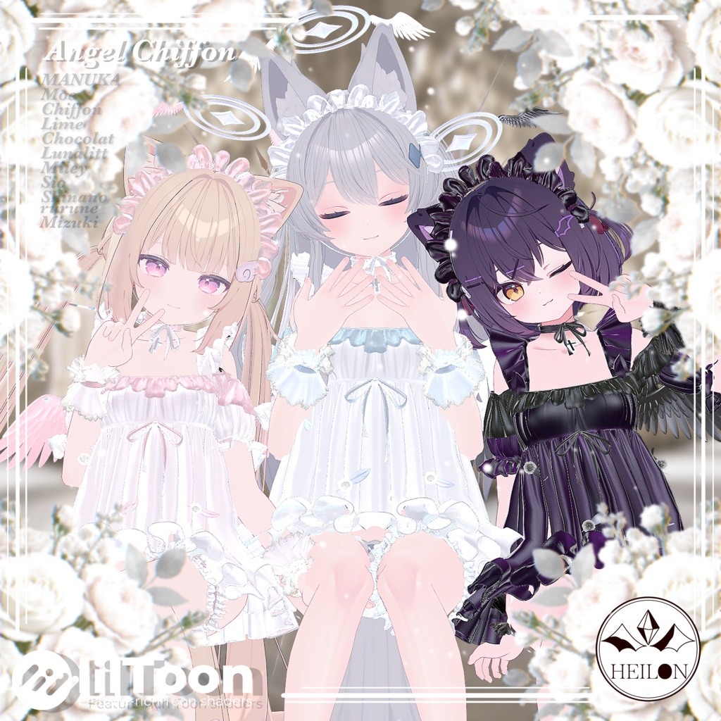 【9アバター対応】Angel chiffon