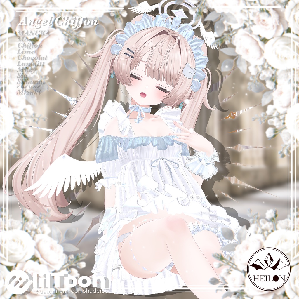 【9アバター対応】Angel chiffon
