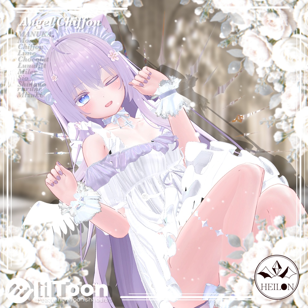 【9アバター対応】Angel chiffon