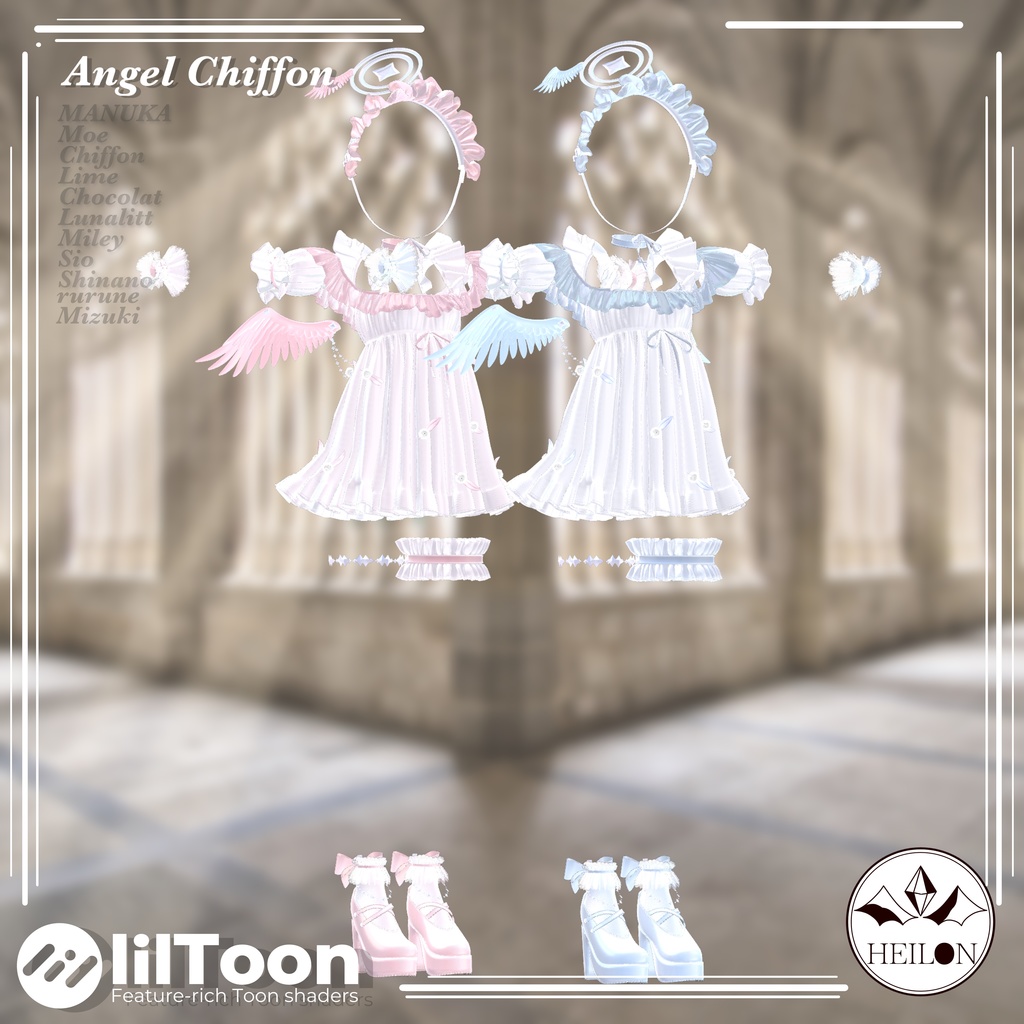 【9アバター対応】Angel chiffon