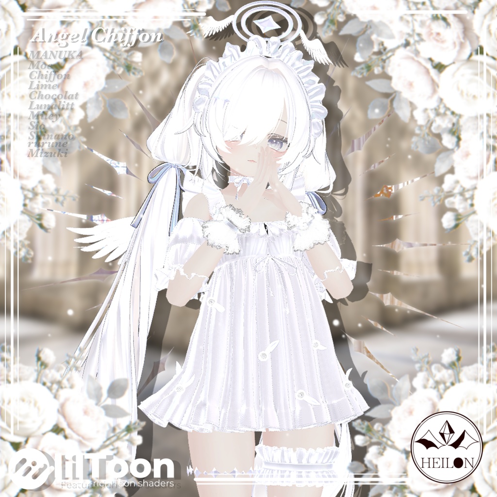 【9アバター対応】Angel chiffon