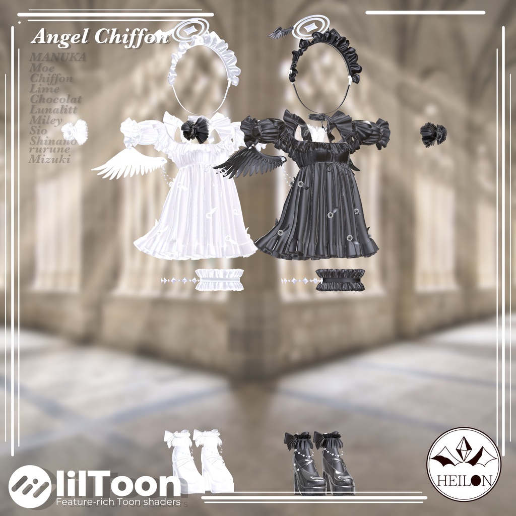 【9アバター対応】Angel chiffon