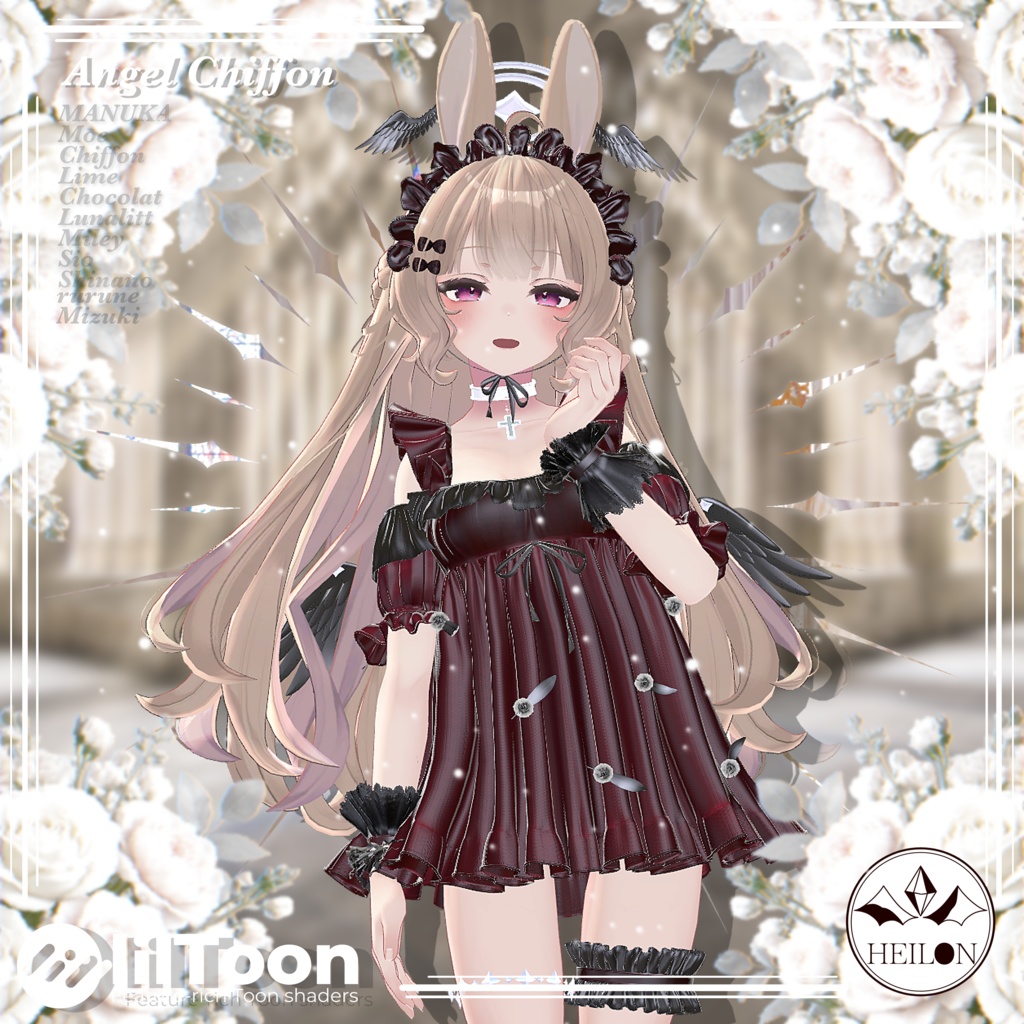 【9アバター対応】Angel chiffon