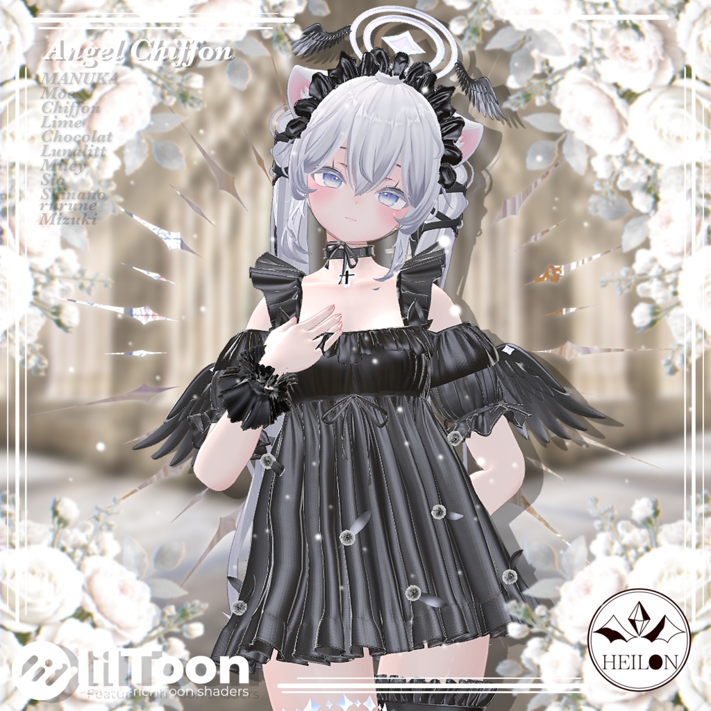 【9アバター対応】Angel chiffon