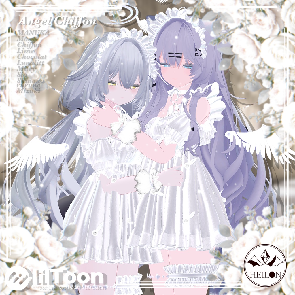 【9アバター対応】Angel chiffon