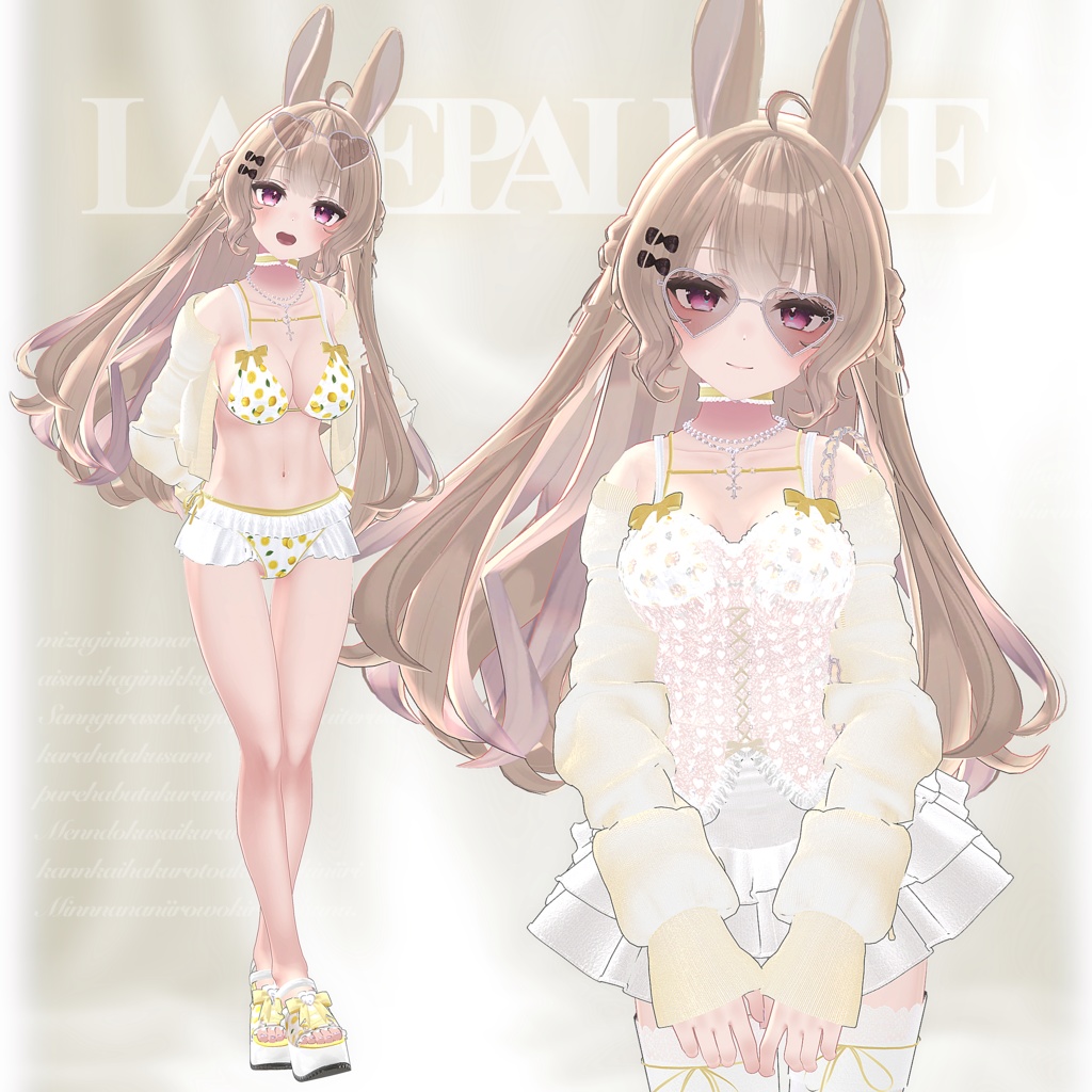 【9アバター対応】Lace Palette