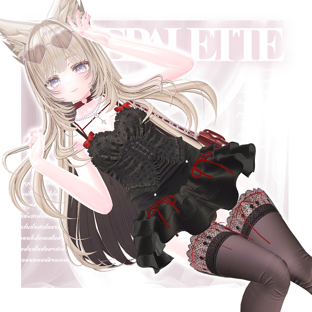 【9アバター対応】Lace Palette