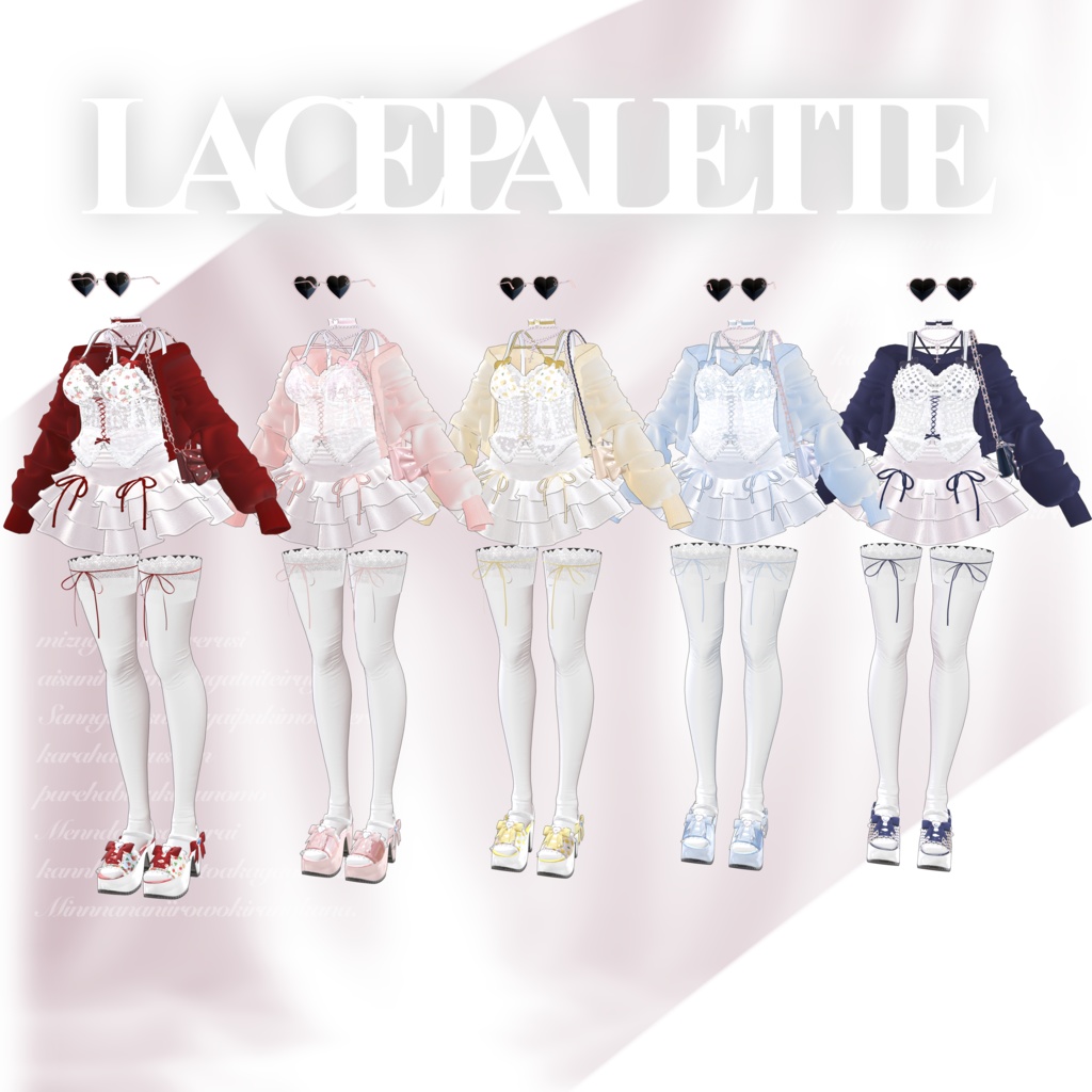 【9アバター対応】Lace Palette