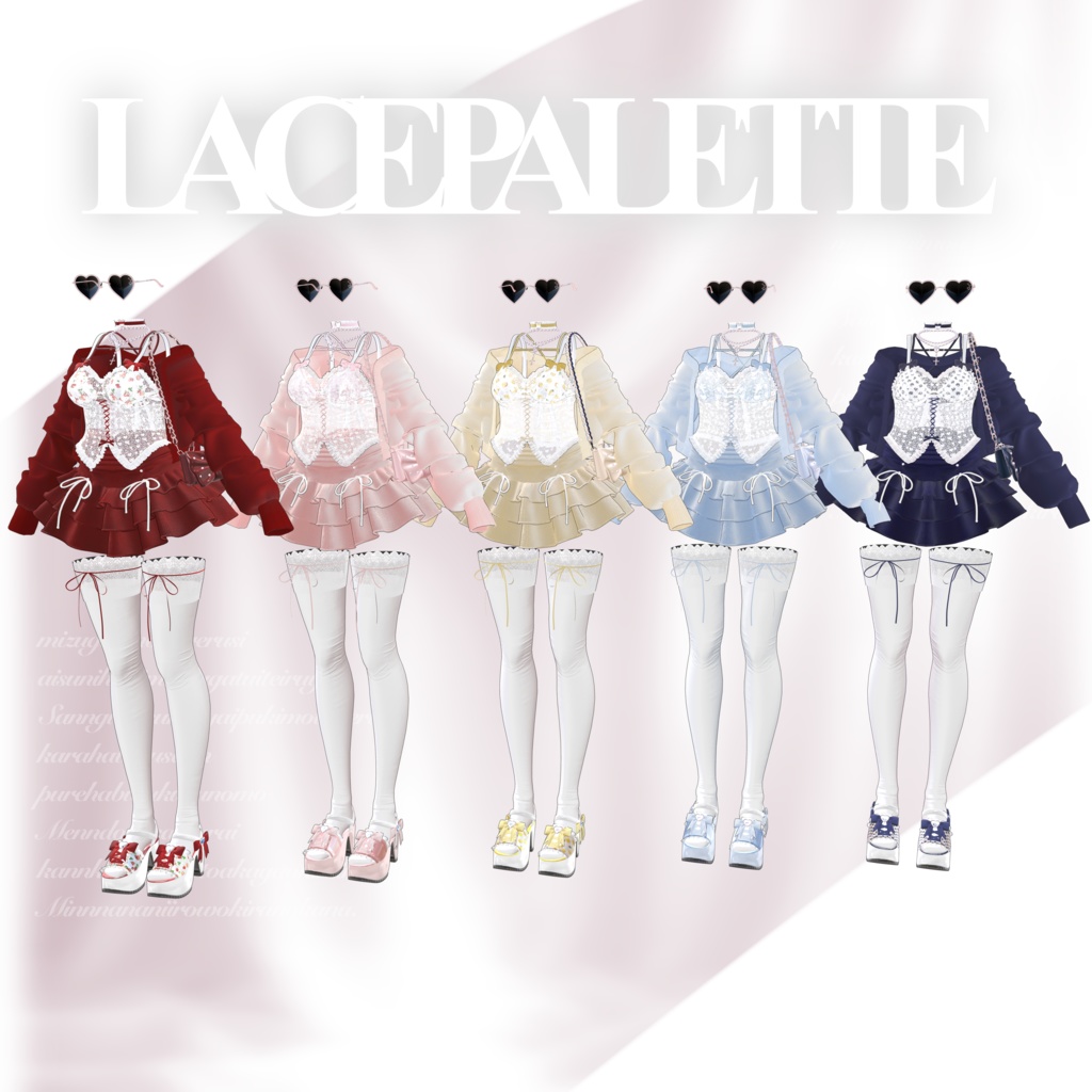 【9アバター対応】Lace Palette
