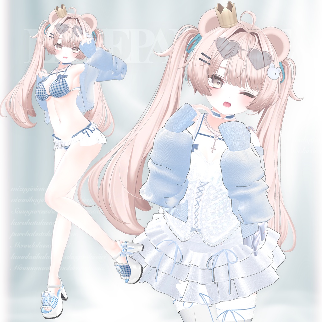 【9アバター対応】Lace Palette