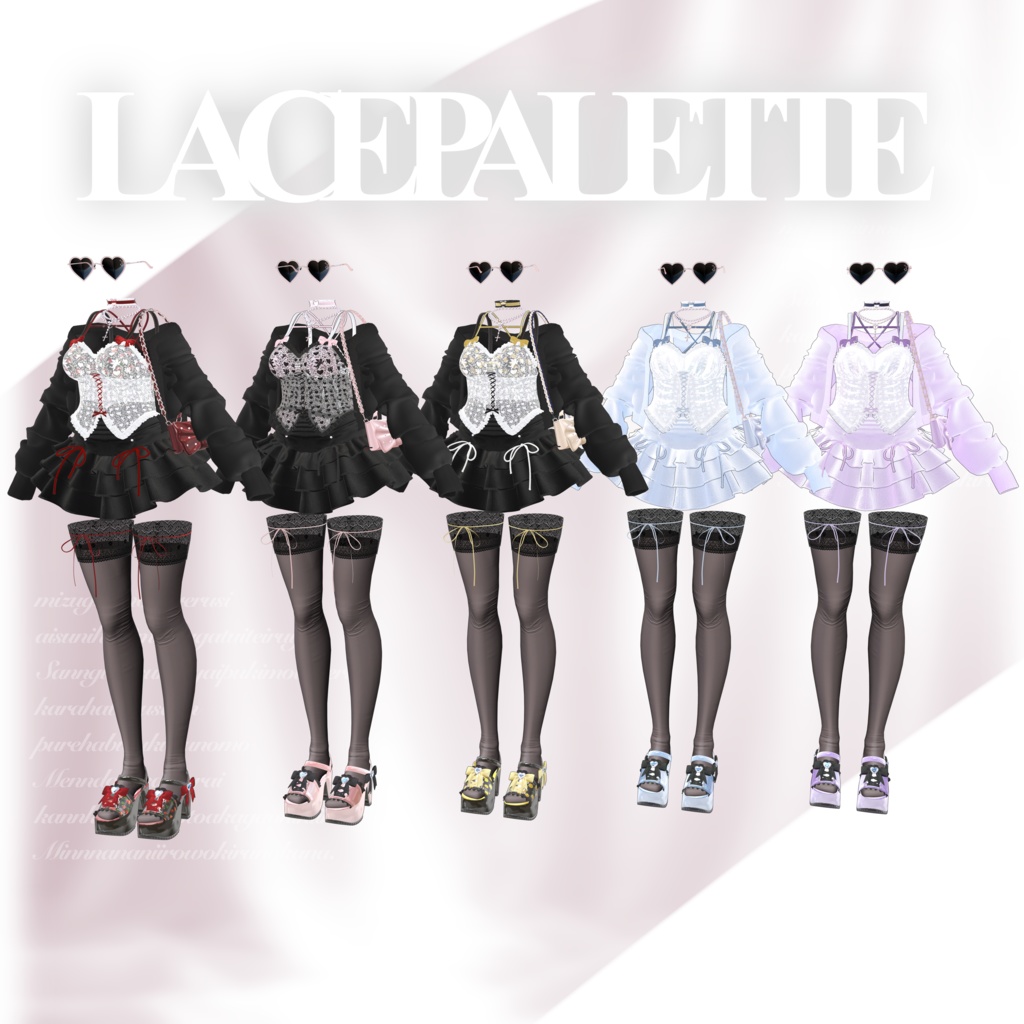【9アバター対応】Lace Palette