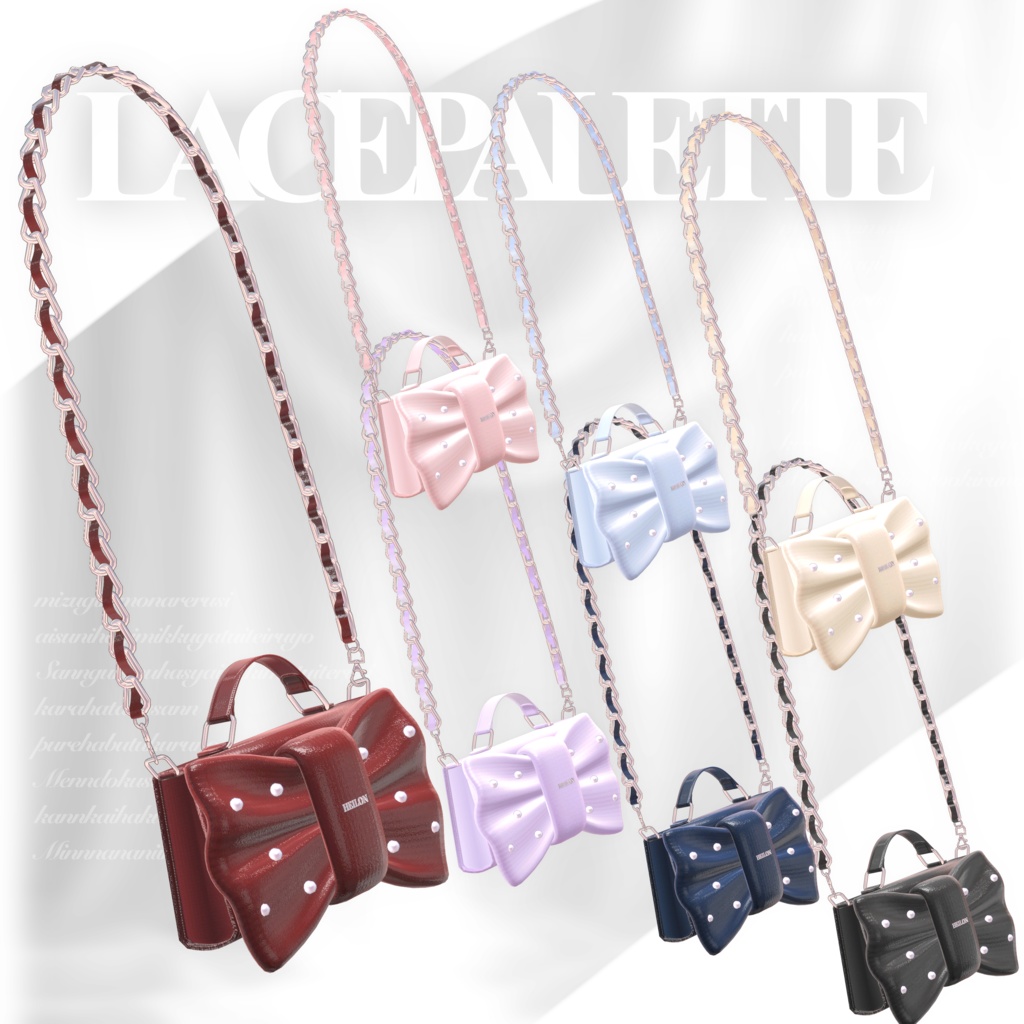 【9アバター対応】Lace Palette