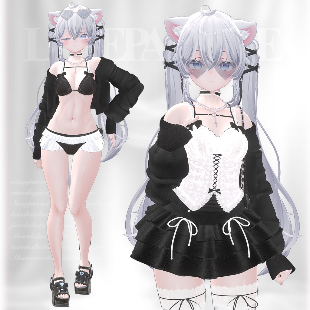 【9アバター対応】Lace Palette