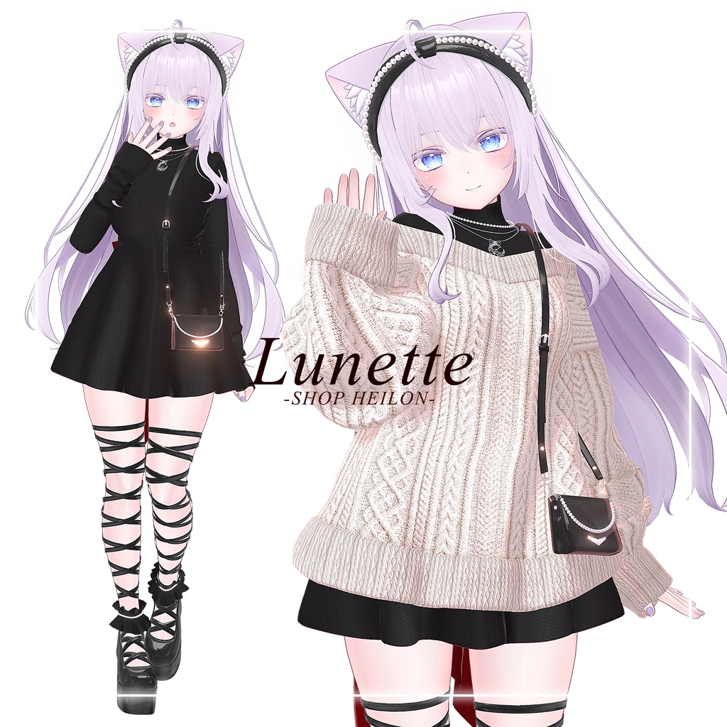 【12アバター対応】Lunette-ルネット-