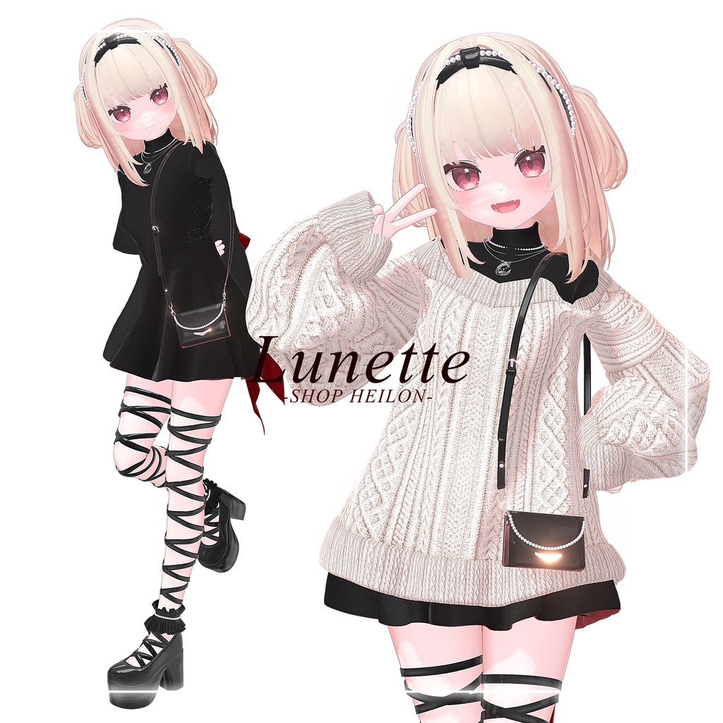 【12アバター対応】Lunette-ルネット-