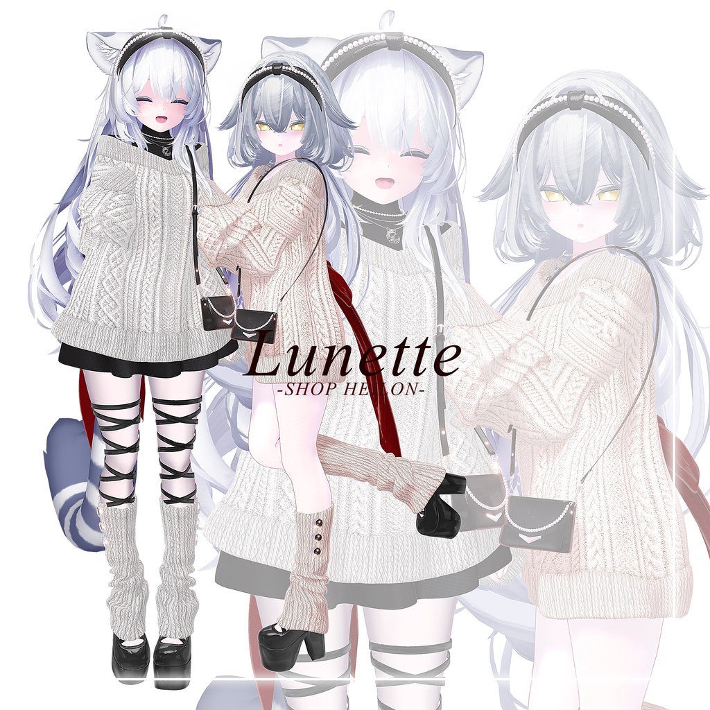 【12アバター対応】Lunette-ルネット-