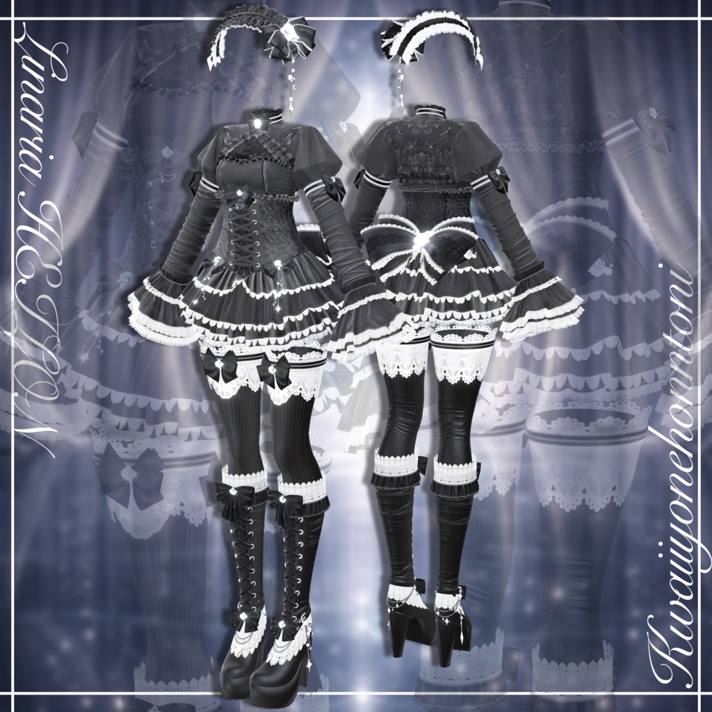 【10アバター対応】✦ Linaria – リナリア –✦