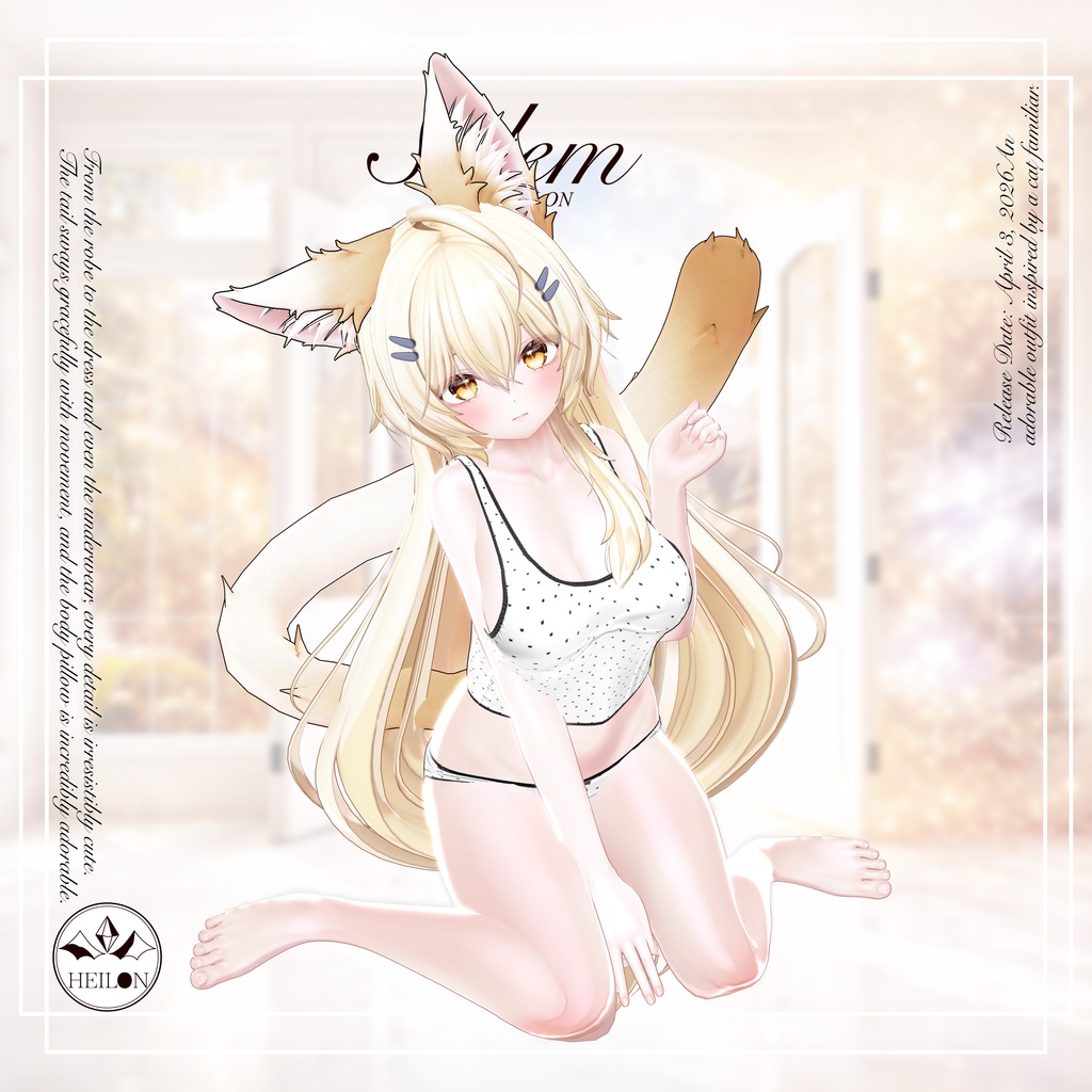 【9アバター対応】Salem – セーラム –