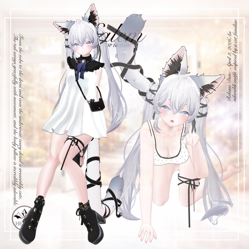 【9アバター対応】Salem – セーラム –