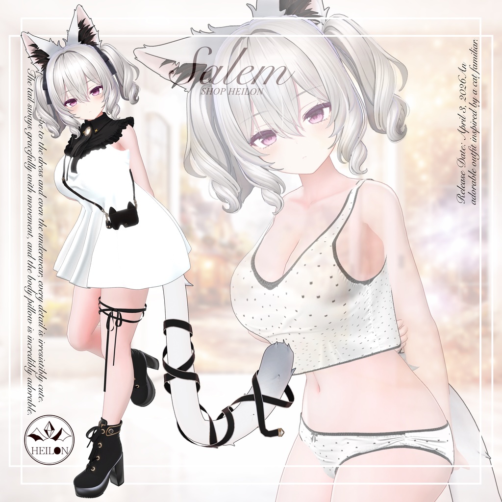 【9アバター対応】Salem – セーラム –