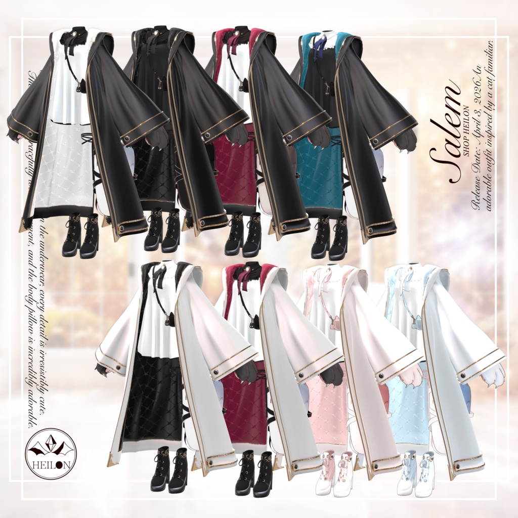 【9アバター対応】Salem – セーラム –