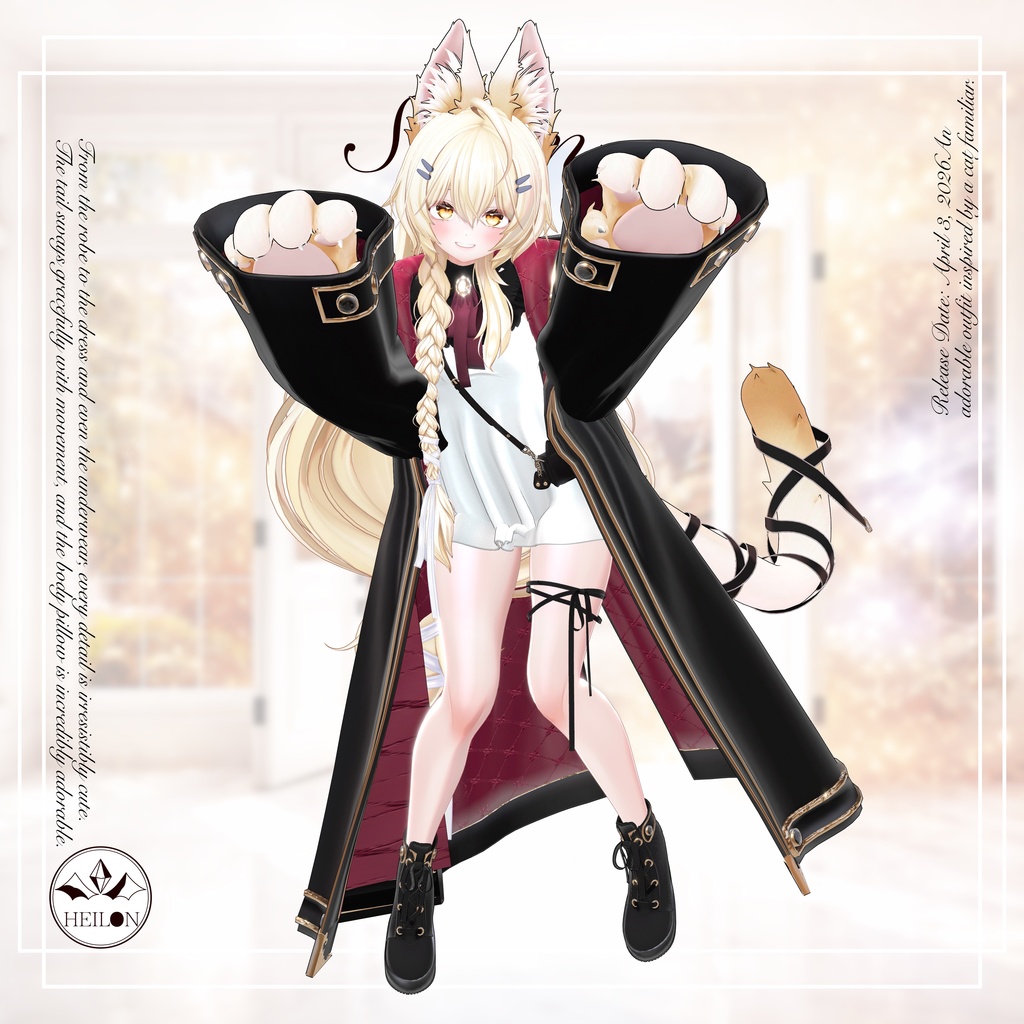 【9アバター対応】Salem – セーラム –