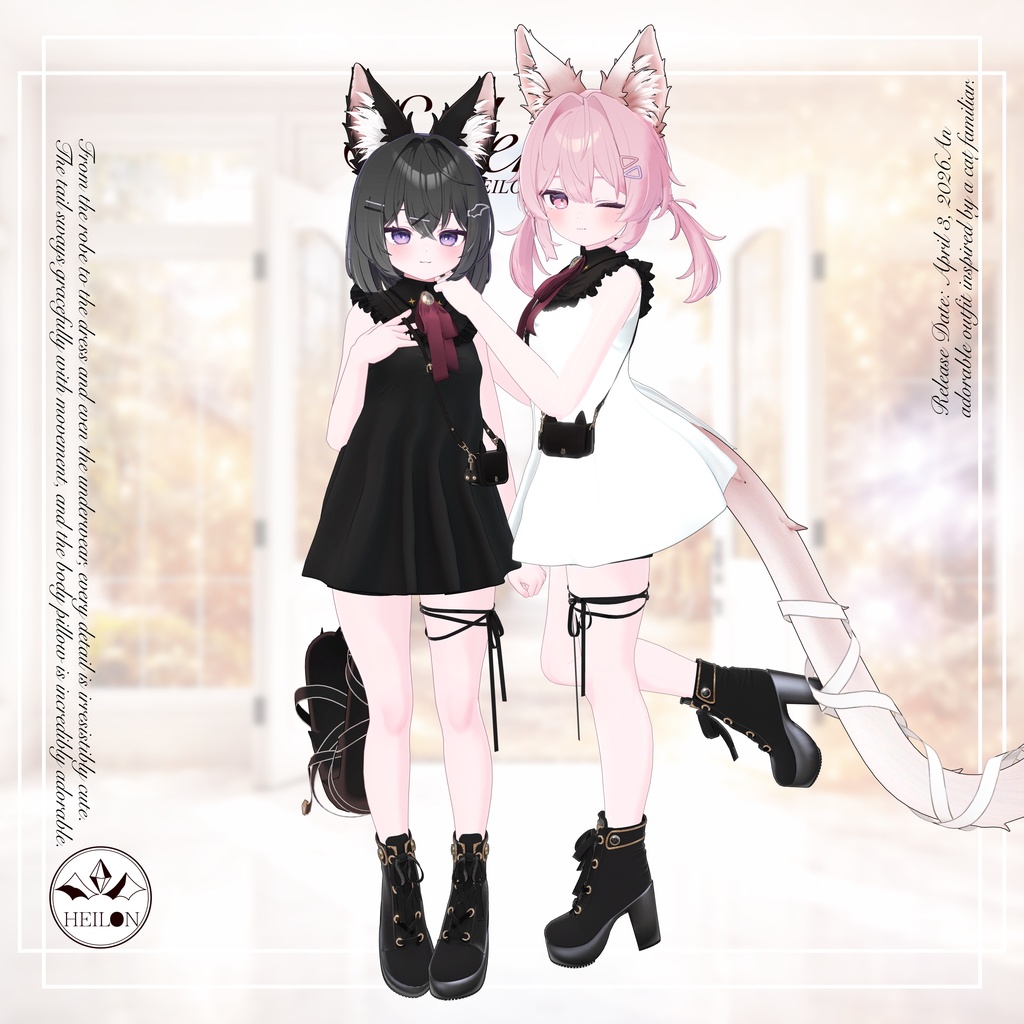 【9アバター対応】Salem – セーラム –