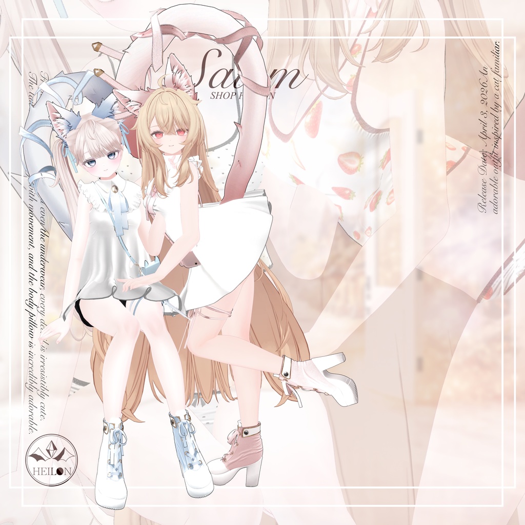 【9アバター対応】Salem – セーラム –