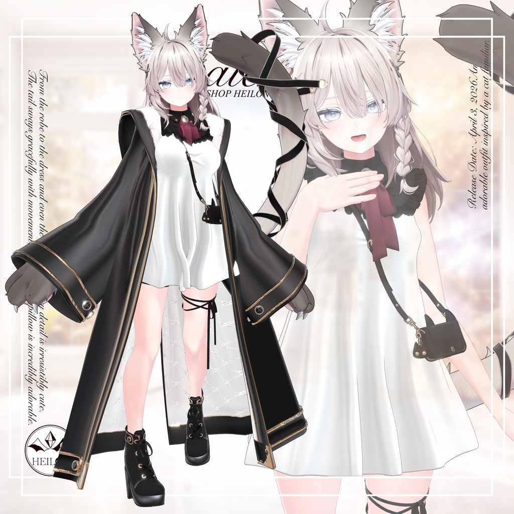 【9アバター対応】Salem – セーラム –