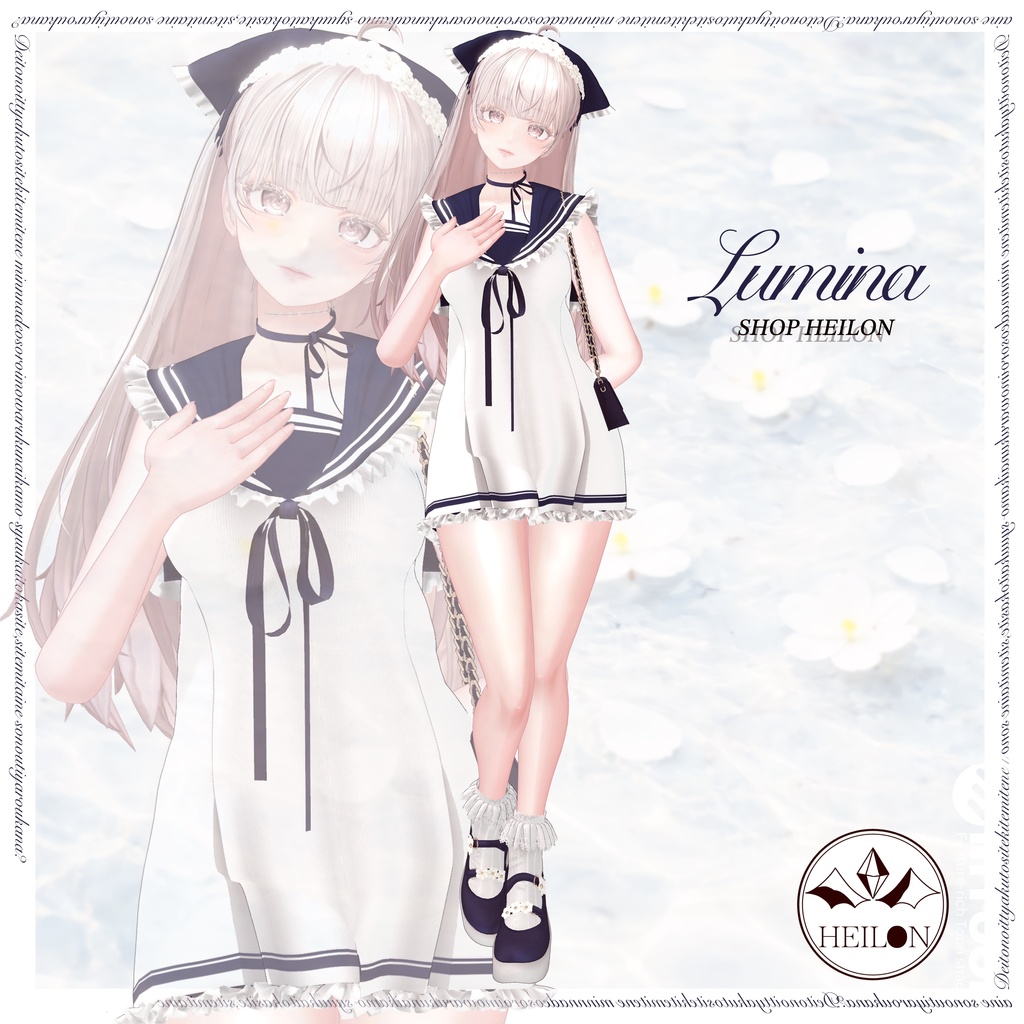 【9アバター対応】Lunoe – ルノエ –