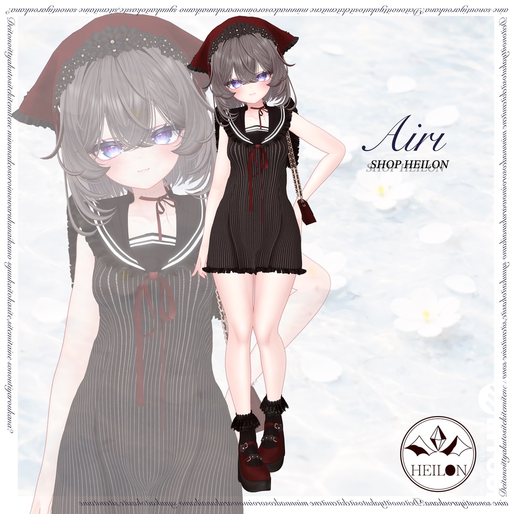 【9アバター対応】Lunoe – ルノエ –