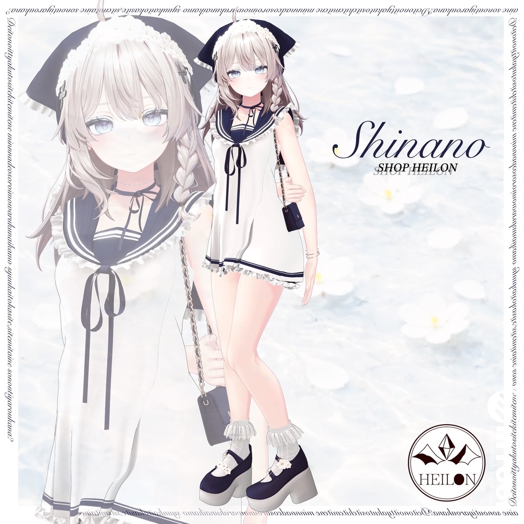 【9アバター対応】Lunoe – ルノエ –