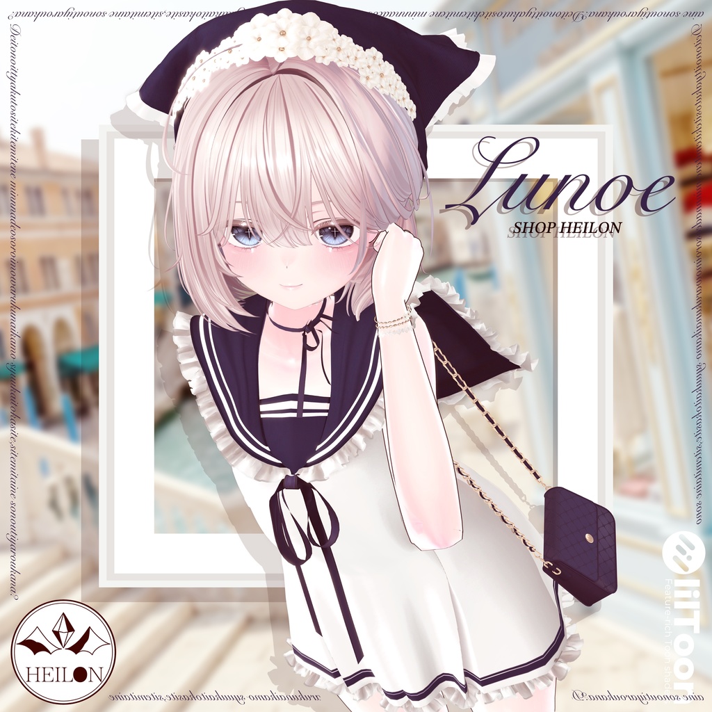 【9アバター対応】Lunoe – ルノエ –