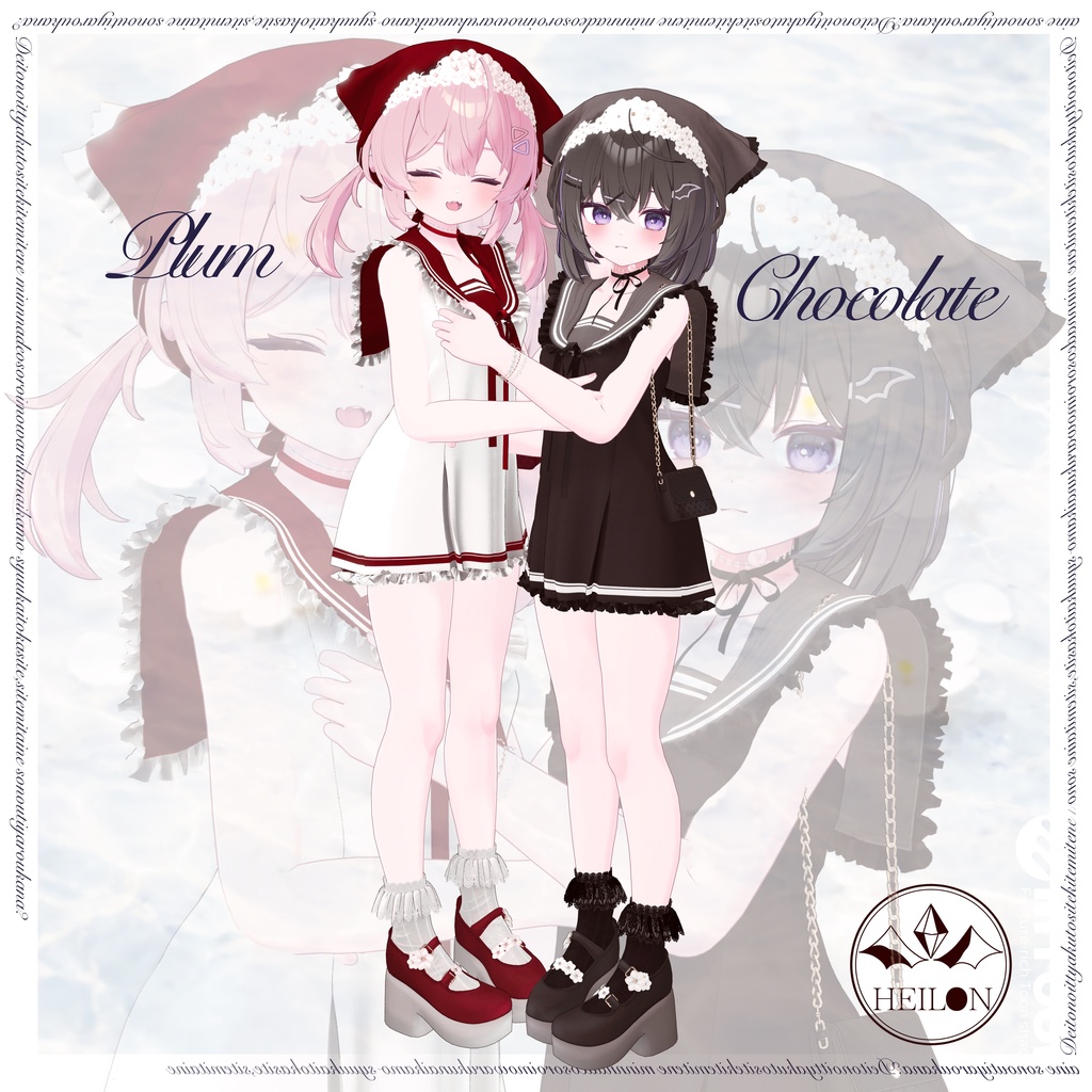 【9アバター対応】Lunoe – ルノエ –