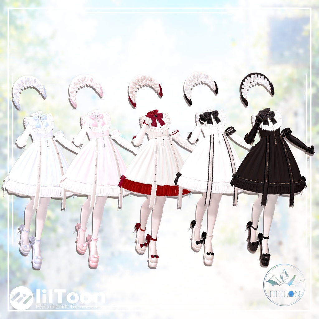 【11アバター対応】Lutile – ルチル –